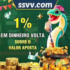 ssvv.com Rebate
