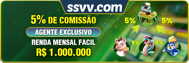 Comissão